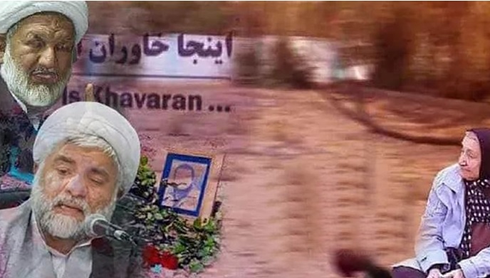 یک موج از سونامی کیفر جلادان