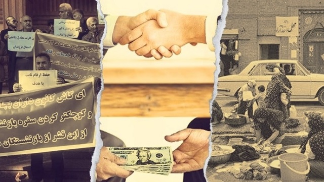 پزشکیان؛ مرگ اخلاق و شرم