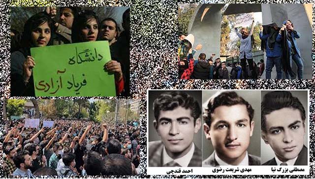  گرامیداشت خجسته ۱۶آذر؛ بازآفرینی هویت جنبش دانشجویی